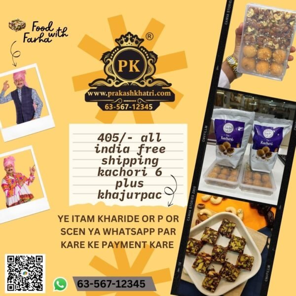 DRYFRUIT KHAJURPACK PLUS KACHORI COMBO