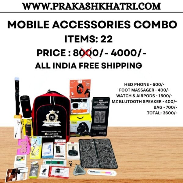 mobile accessories combo - Image 2