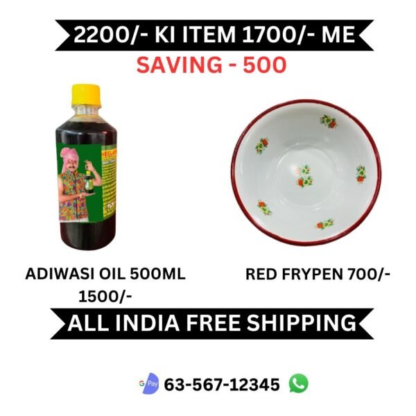 ADIWASI OIL + RED FRYPEN