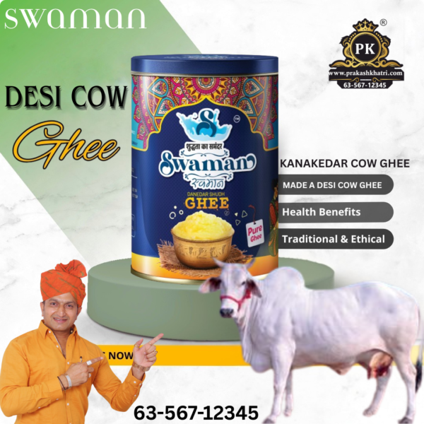 PURE DESI COW GHEE