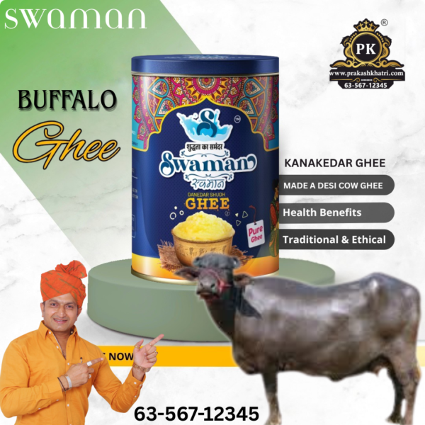 SWAMAN BUFFALO GHEE.